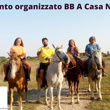 A Casa Noscia - Bb Charming House * San Pietro in Bevagna